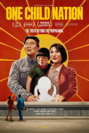 Нация одного ребёнка онлайн