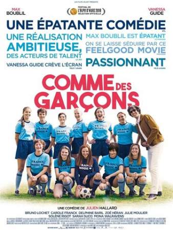 Как мальчишки онлайн