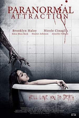 Паранормальное влечение онлайн