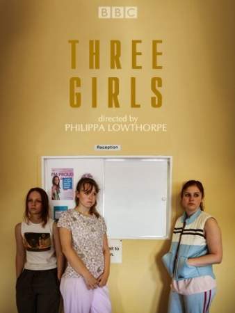 Три девушки онлайн
