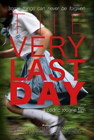 Самый последний день онлайн